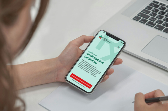Over 2.2 million electronic “white” prescriptions have been issued through eRx mobile application