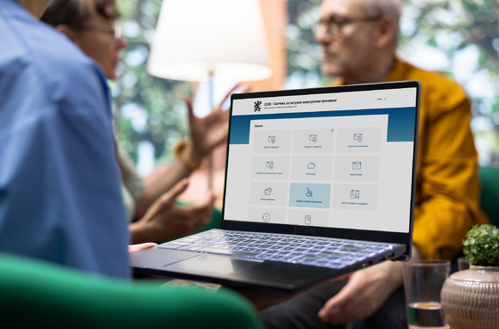Patients with TEMC decisions now can receive their expert decisions entirely electronically